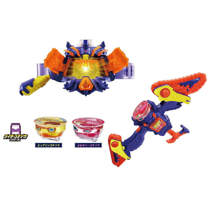 楽天市場】仮面ライダーガヴ DX変身ベルト ヴラスタムギア&ヴラム 