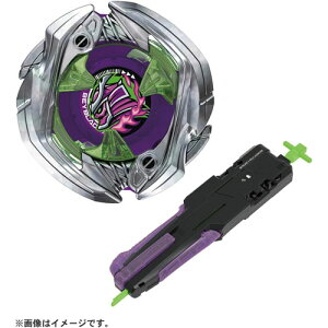xCu[hX BEYBLADE X UX-09 TCZCo[2-70L