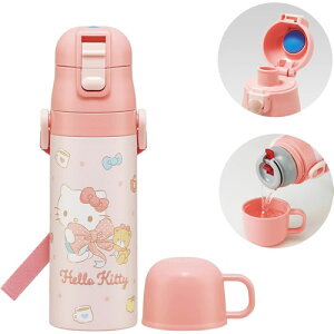 ハローキティ (ビッグリボン) 水筒 2WAYステンレス水筒 コップ付き 430ml〜470ml SKDC4