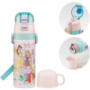 fBYj[vZX 25  2WAYXeX Rbvt 430ml`470ml SKDC4