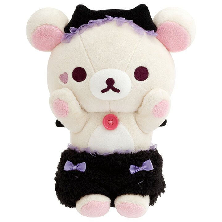 楽天市場】リラックマ あつめてぬいぐるみ (コリラックマのこあくま 