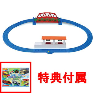 yTv[ XvOJ_[2025tz v[ 񂵂g[}X GOGOg[}X Ђ낰悤! x[VbN[Lbg