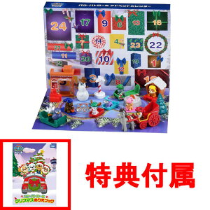 yT NX}Xʂ肦ubNtz pEEpg[ AhxgJ_[