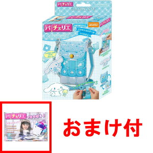 y܂ p[cZbgtz p`FG Vi[ X}zV_[ PCR-052