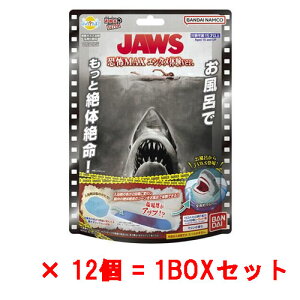 [12Zbg=1BOX] т炽܂ CVA^[ JAWS `|MAXG^̌ver.` W[Y  oX{ oX{[