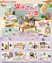 楽天市場】リーメント ナタリー ちゃん の フレンチ 雑貨の通販
