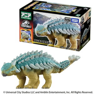 AjA WVbNE[h ALTEX (AjAogJ[ht)