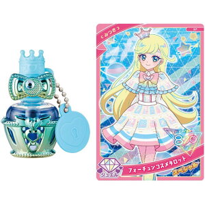 Ђ݂̃ACvlCRR ݂f (ACvJ[ht) (2025N)