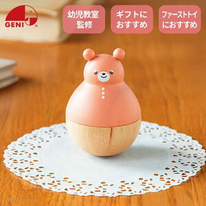 GENI (�W�F�j) �܂�邨�������肱�ڂ� ���Ƃڂ�Teddy-�e�f�B- (�ؐ��ߋ�) retron forest�i���g�����t�H���X�g�j�V���[�Y