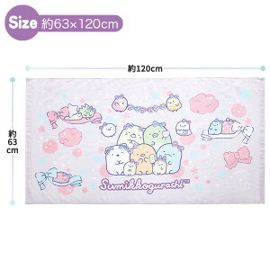 ݂R炵 oX^I (߂) CM53102