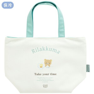 リラックマ 保冷トートバッグ CA70101