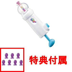 yT ǉybg tz E[j[Y |vZbg ({̃Zbg)