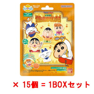 [15Zbg=1BOX] т炽܂ fN񂿂 ؗIܔM̃JXJx_T[Y  oX{[ oX{