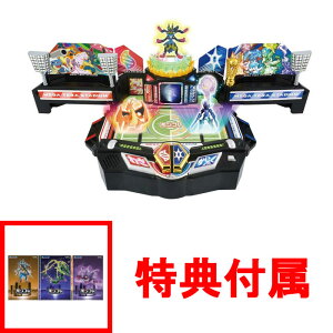 yT KVJv[g tz |PbgX^[ R !KeX^WA