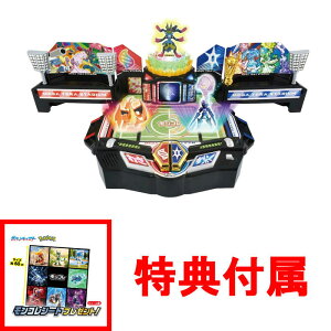 yT RV[g tz |PbgX^[ R !KeX^WA