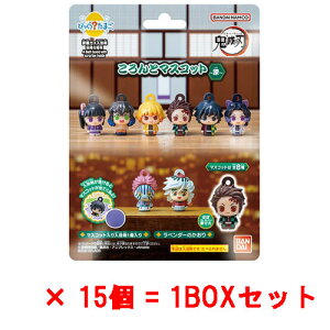 [15Zbg=1BOX] т炽܂ Sł̐n ƃ}XRbg``  oX{ oX{[