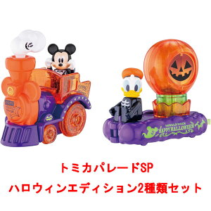 h[g~J fBYj[g~Jp[h SP ~bL[}EX&hih_bN(nEBGfBV2025) S2Zbg