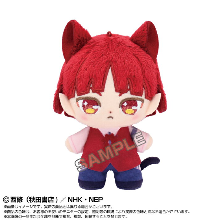 楽天市場】魔入りました！入間くん ぬいぐるみ ぷりぬいたっちどりー 