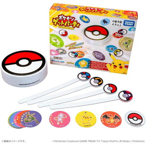 |PbgX^[ |PQbgp[eB ({[hQ[ e[uQ[)