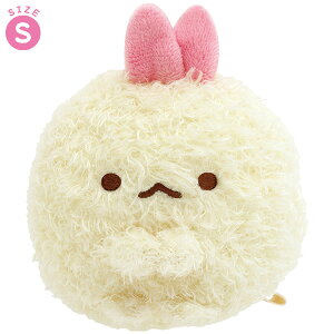 すみっコぐらし ぬいぐるみ (Sサイズ・えびてんのしっぽ) MV13101