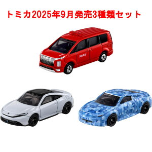 g~J 3_Zbg (No.10 z_ v[h &ʏ + No.50 OH fJD:5 hw)