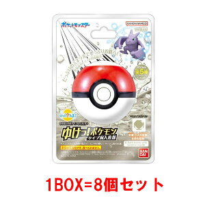 [8Zbg=1BOX] т炽܂ 䂯I|P ^Cvʓ `^Cv|P` oX{ oX{[