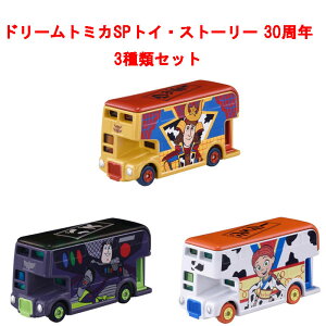 y݌ɏi!z h[g~JSP gCEXg[[ 30N 3_Zbg (EbfB KABUTO ver. oYECgC[ NINJA ver. WFV[ KIMONO ver.)