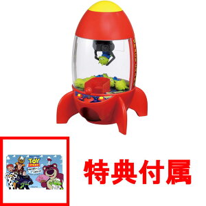 yT XebJ[ tz gCEXg[[ Xy[XN[