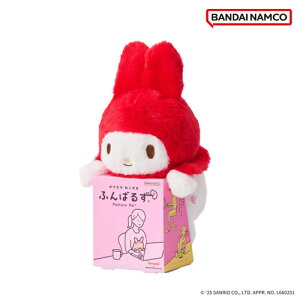 サンリオキャラクターズ ふんばるず ぬいぐるみ オリジナル マイメロディ