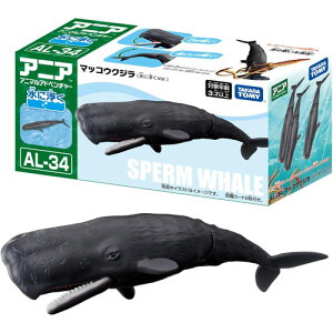 AjA AL-34 }bRENW (ɕVer.)