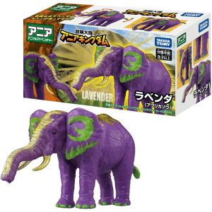 AjA `嗤 AjALO_ x_ (AtJ]E)