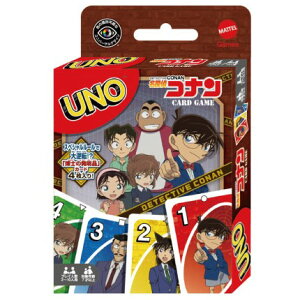 UNO Em TRi (XyV[J[ht) { J[hQ[ {[hQ[