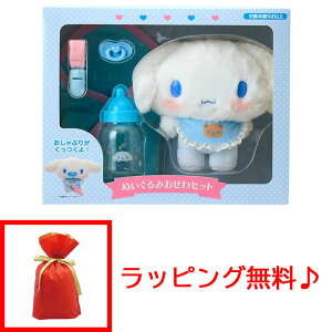 ybsO!z TI ʂ݂Zbg (xr[) Vi[(Vi) 199249