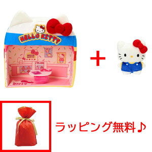 ybsO!z TI ܂ۂĂʂ&ʂ݃nEXZbg n[LeB (X[p[L[gAhx`[Y ܂ۂăRNV)