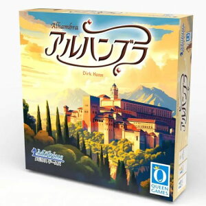 Anu (Alhambra) S{ {[hQ[