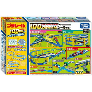 y1122\z v[ 100̃CAEg!h[[Lbg