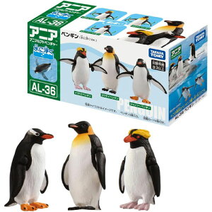 y1227\z AjA AL-36 yM (ɕVer.)