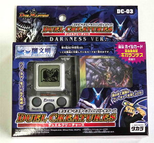 yŏiViz fGE}X^[Y LCDogQ[ fGN[`[Y ŕ _[NlXo[W