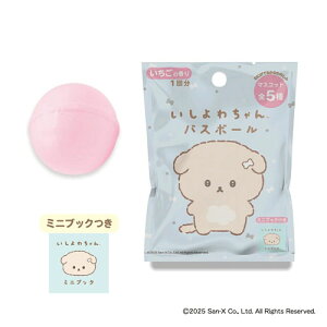 킿 oX{[ (~jubNt)  oX{ 1