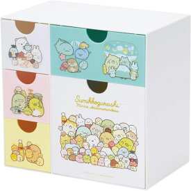 【在庫処分品!】 すみっコぐらし (あつまるんです) ミニチェスト 卓上小物入れ 引き出し収納ケース 収納ボックス CHE5