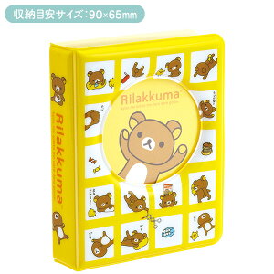 bN} }`RNVz_[ (g[fBOJ[h[t@C) FA16103