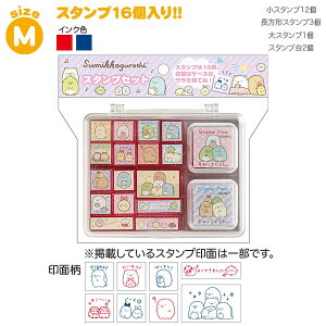 ݂R炵 X^vZbg (݂R炵EBEMTCYES16) FT75103