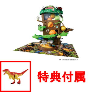 �y���T �_�[�N�E�t���C��(�q�ǂ�) �t���z �A�j�A �o�g�����ł���]!�K�`���R�������c���[