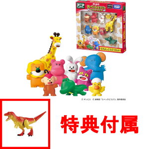 �y���T �_�[�N�E�t���C��(�q�ǂ�) �t���z �A�j�A ���ׂ��q�ǂ��Ԃ� THE MOVIE �Ȃ��悵�ǂ��ԂZ�b�g (�t�B�M���A 9�̃Z�b�g�E���ׂ��q�J�[�h3������)