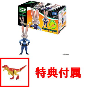 �y���T �_�[�N�E�t���C��(�q�ǂ�) �t���z �A�j�A�u�Y�[�g�s�A�v�W���f�B�E�z�b�v�X