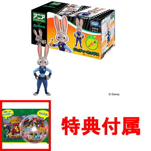 �y���T�A�j�A�����̂���DVD 2024�t�z �A�j�A�u�Y�[�g�s�A�v�W���f�B�E�z�b�v�X