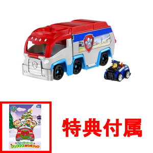 �y���T �N���X�}�X�ʂ肦�u�b�N�t�z �p�E�E�p�g���[�� �p�E����!�p�E�p�g���[���[���`�F�C�X �|���X�J�[