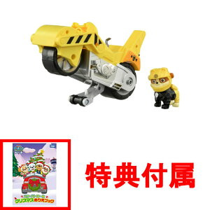 �y���T �N���X�}�X�ʂ肦�u�b�N�t�z �p�E�E�p�g���[�� �x�[�V�b�N�r�[�N�� ���u�� �p���[���[�^�[ (�t�B�M���A�t��)