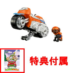 �y���T �N���X�}�X�ʂ肦�u�b�N�t�z �p�E�E�p�g���[�� �x�[�V�b�N�r�[�N�� �Y�[�} �z�o�[���[�^�[ (�t�B�M���A�t��)