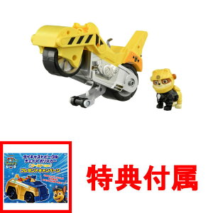 �y���T �_�C�L���X�g�r�[�N��(���F) �t���z �p�E�E�p�g���[�� �x�[�V�b�N�r�[�N�� ���u�� �p���[���[�^�[ (�t�B�M���A�t��)